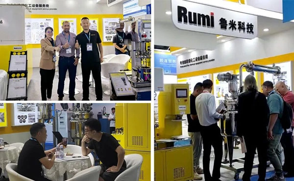 Aspectos destacados de la exposici&oacute;n: &iexcl;Rumi Technology espera verlo nuevamente!